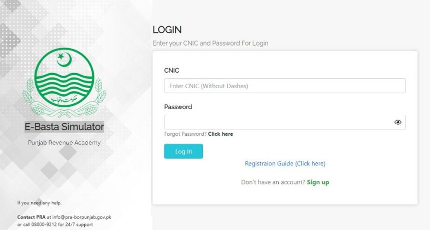 Punjab Revenue Academy Login, E Basta Portal