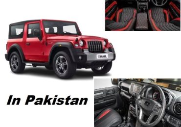 Thar Car Price In Pakistan