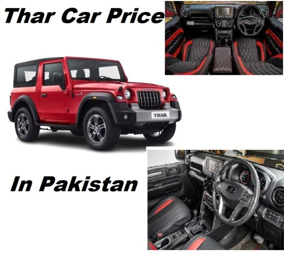 Thar Car Price In Pakistan